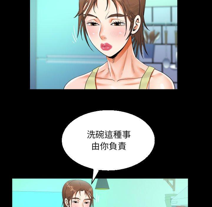 意外的露水之缘[h漫]韩漫全集-意外的露水之缘-第 64 話无删减无遮挡章节图片 