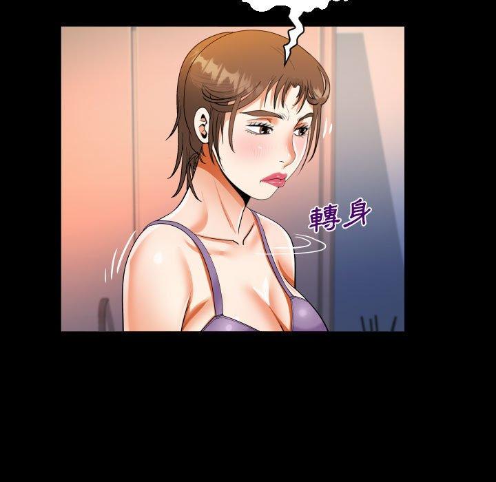 意外的露水之缘[h漫]韩漫全集-意外的露水之缘-第 64 話无删减无遮挡章节图片 