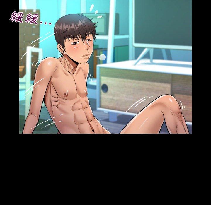 意外的露水之缘[h漫]韩漫全集-意外的露水之缘-第 64 話无删减无遮挡章节图片 