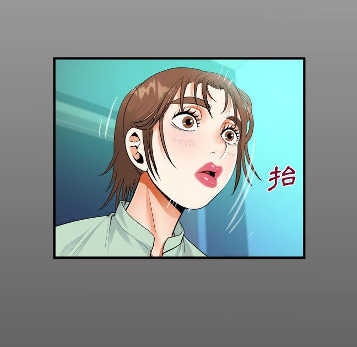 意外的露水之缘[h漫]韩漫全集-意外的露水之缘-第 64 話无删减无遮挡章节图片 