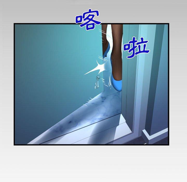意外的露水之缘[h漫]韩漫全集-意外的露水之缘-第 64 話无删减无遮挡章节图片 