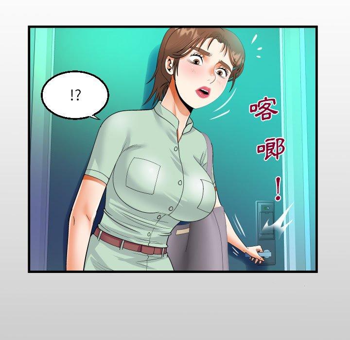意外的露水之缘[h漫]韩漫全集-意外的露水之缘-第 64 話无删减无遮挡章节图片 