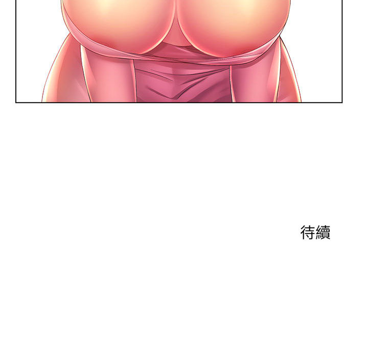魔性嗓音[h漫]韩漫全集-魔性嗓音-第2章无删减无遮挡章节图片 