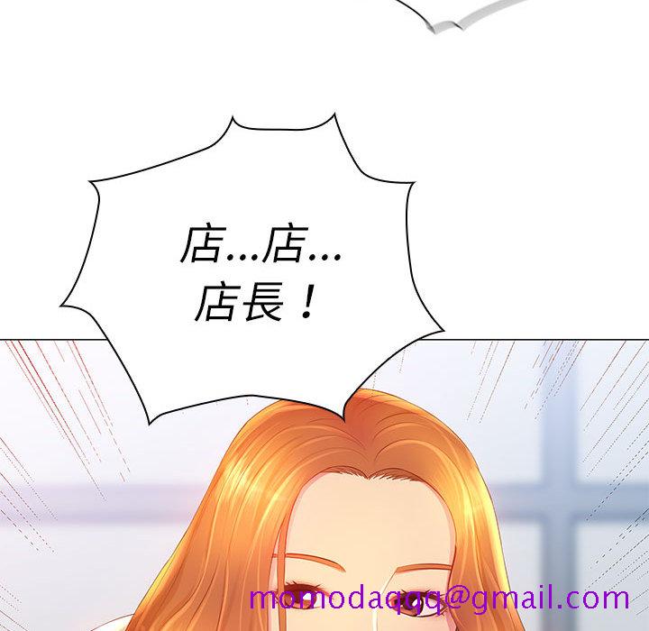 魔性嗓音[h漫]韩漫全集-魔性嗓音-第2章无删减无遮挡章节图片 