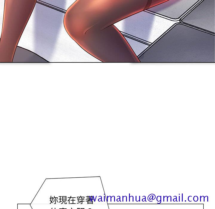 魔性嗓音[h漫]韩漫全集-魔性嗓音-第2章无删减无遮挡章节图片 