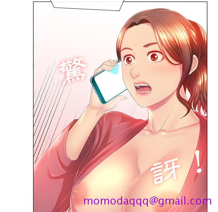 魔性嗓音[h漫]韩漫全集-魔性嗓音-第2章无删减无遮挡章节图片 