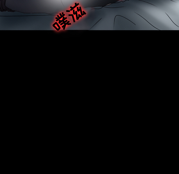 爱情扑朔迷离[h漫]韩漫全集-爱情扑朔迷离-第1章无删减无遮挡章节图片 