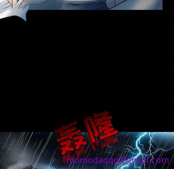 爱情扑朔迷离[h漫]韩漫全集-爱情扑朔迷离-第3章无删减无遮挡章节图片 