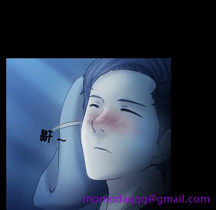 爱情扑朔迷离[h漫]韩漫全集-爱情扑朔迷离-第3章无删减无遮挡章节图片 