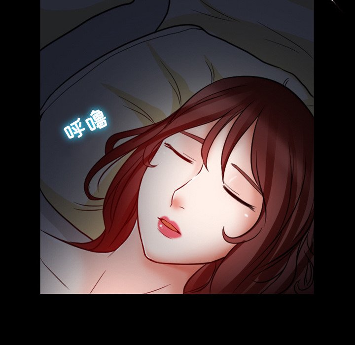 爱情扑朔迷离[h漫]韩漫全集-爱情扑朔迷离-第5章无删减无遮挡章节图片 