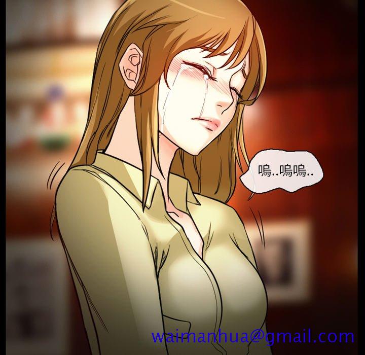 爱情扑朔迷离[h漫]韩漫全集-爱情扑朔迷离-第11章无删减无遮挡章节图片 