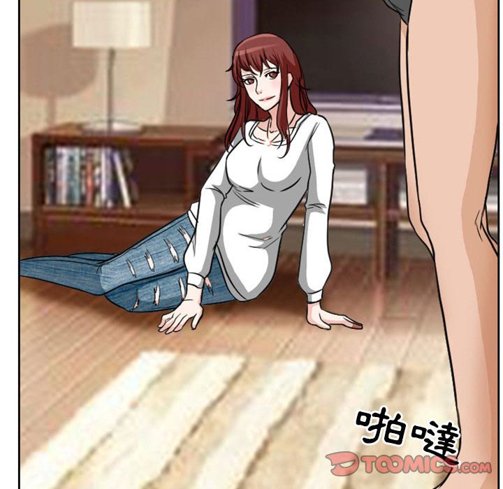 爱情扑朔迷离[h漫]韩漫全集-爱情扑朔迷离-第14章无删减无遮挡章节图片 
