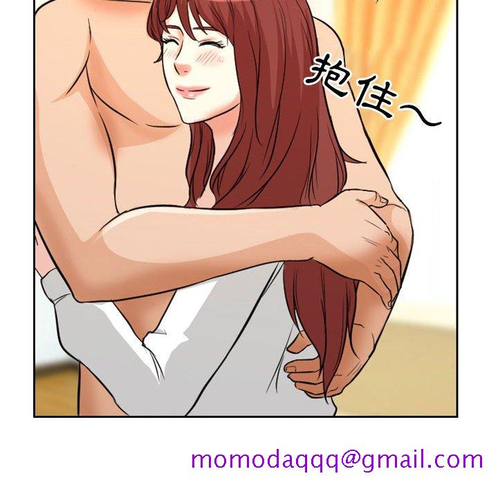 爱情扑朔迷离[h漫]韩漫全集-爱情扑朔迷离-第14章无删减无遮挡章节图片 