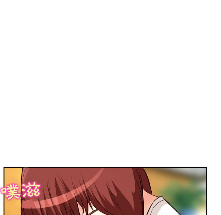 爱情扑朔迷离[h漫]韩漫全集-爱情扑朔迷离-第14章无删减无遮挡章节图片 