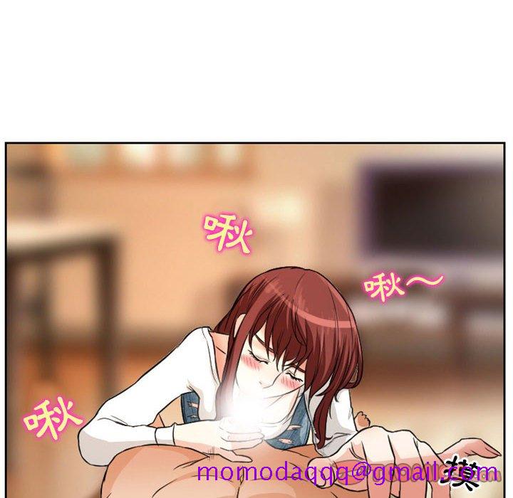 爱情扑朔迷离[h漫]韩漫全集-爱情扑朔迷离-第14章无删减无遮挡章节图片 