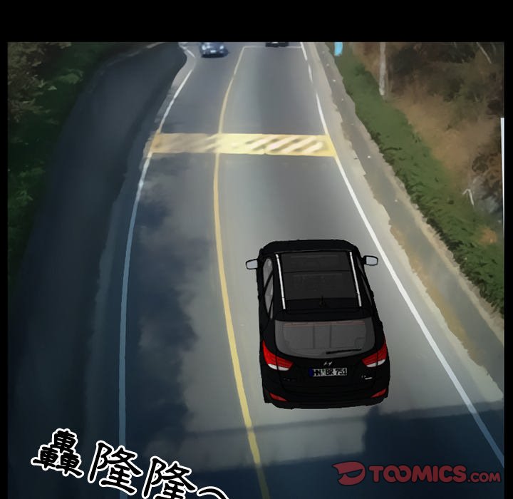爱情扑朔迷离[h漫]韩漫全集-爱情扑朔迷离-第20章无删减无遮挡章节图片 
