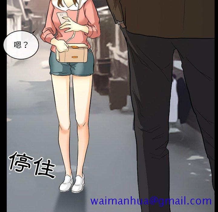 爱情扑朔迷离[h漫]韩漫全集-爱情扑朔迷离-第20章无删减无遮挡章节图片 