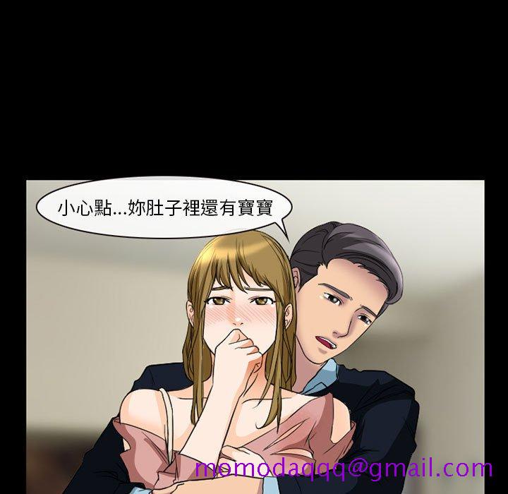 爱情扑朔迷离[h漫]韩漫全集-爱情扑朔迷离-第21章无删减无遮挡章节图片 