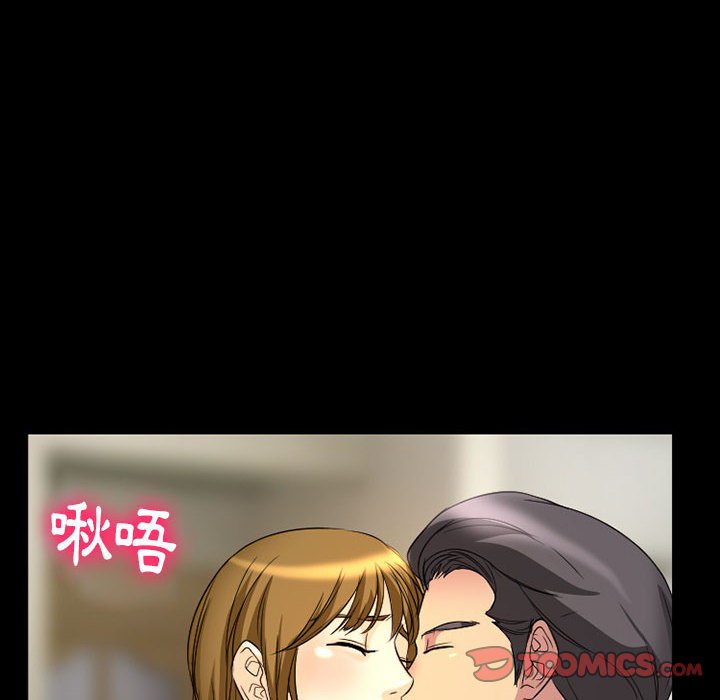 爱情扑朔迷离[h漫]韩漫全集-爱情扑朔迷离-第21章无删减无遮挡章节图片 