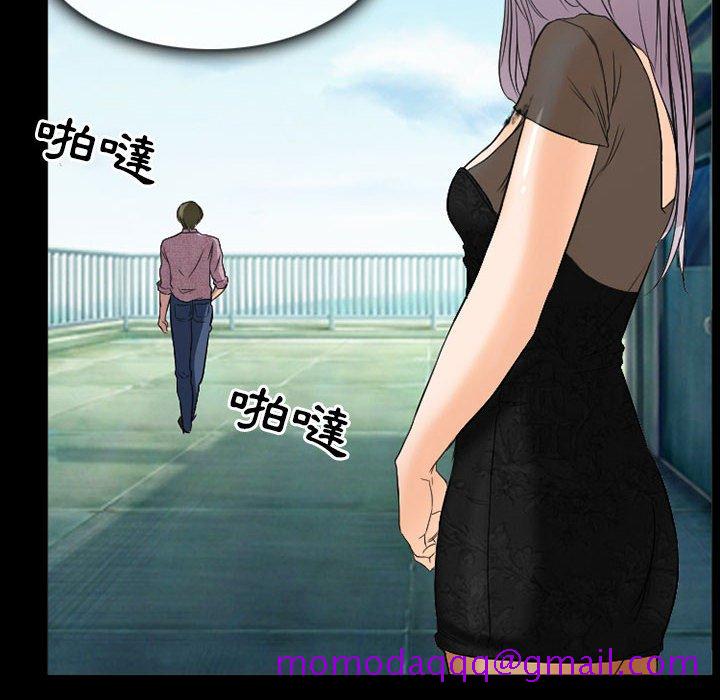 爱情扑朔迷离[h漫]韩漫全集-爱情扑朔迷离-第25章无删减无遮挡章节图片 