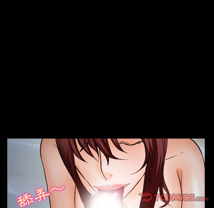 爱情扑朔迷离[h漫]韩漫全集-爱情扑朔迷离-第34章无删减无遮挡章节图片 