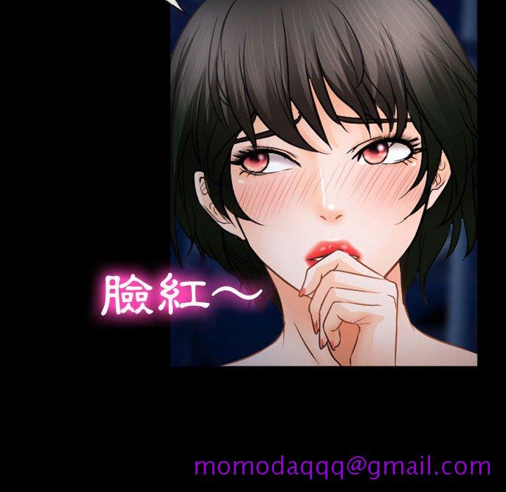 爱情扑朔迷离[h漫]韩漫全集-爱情扑朔迷离-第34章无删减无遮挡章节图片 