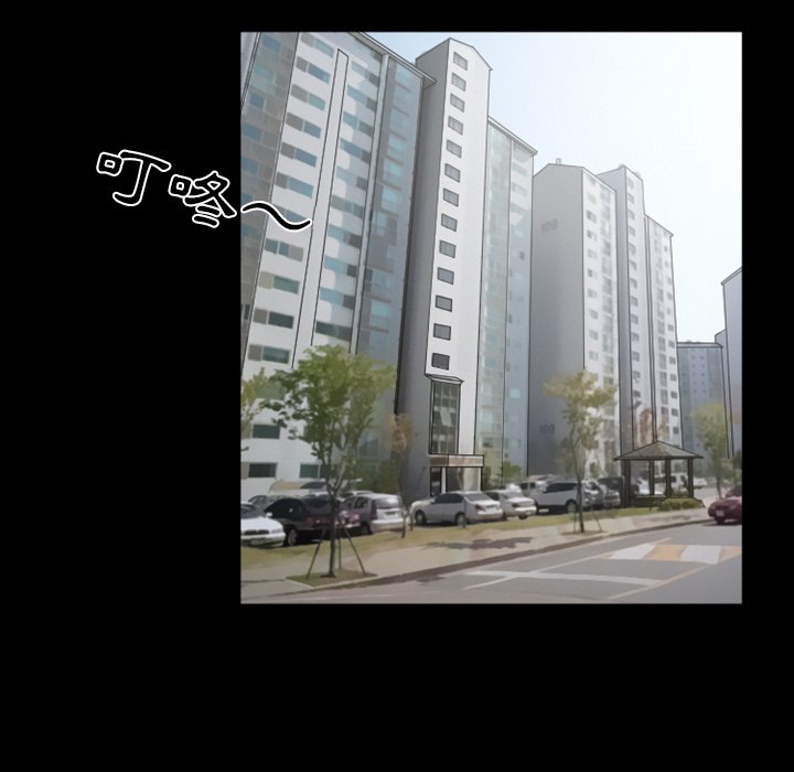 爱情扑朔迷离[h漫]韩漫全集-爱情扑朔迷离-第35章无删减无遮挡章节图片 
