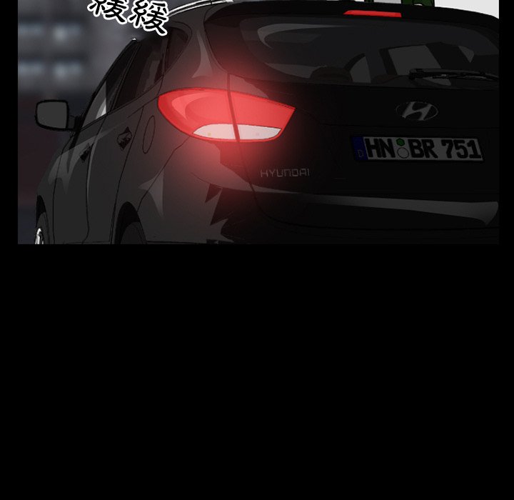 爱情扑朔迷离[h漫]韩漫全集-爱情扑朔迷离-第44章无删减无遮挡章节图片 