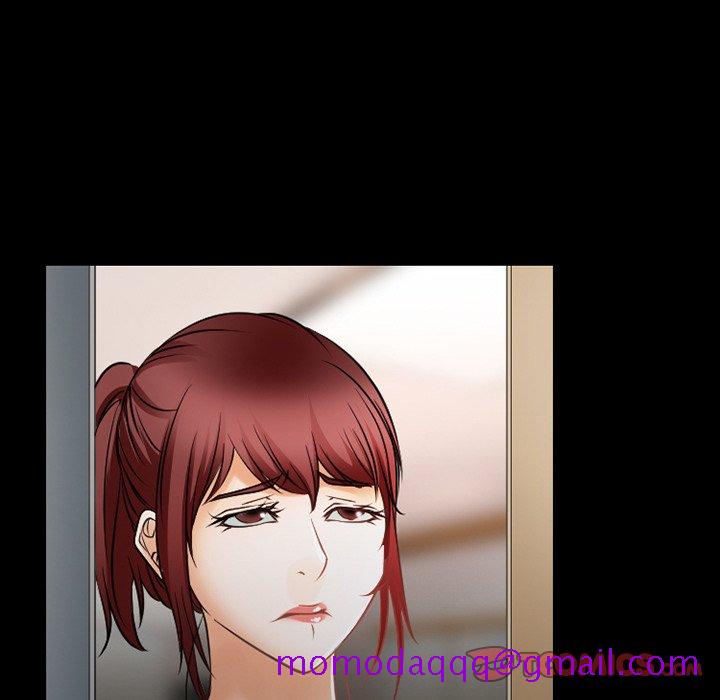 爱情扑朔迷离[h漫]韩漫全集-爱情扑朔迷离-第48章无删减无遮挡章节图片 