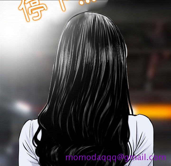金钱的魅力[h漫]韩漫全集-金钱的魅力-第2章无删减无遮挡章节图片 