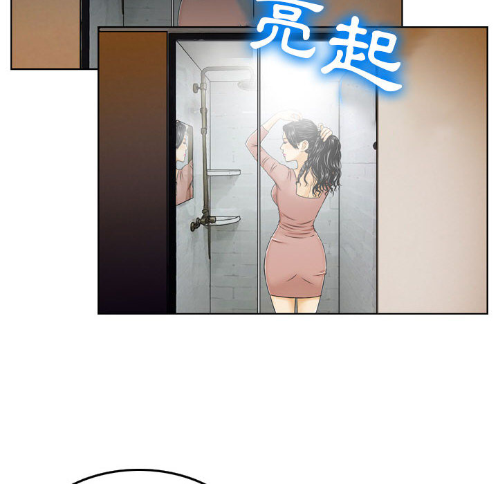 金钱的魅力[h漫]韩漫全集-金钱的魅力-第2章无删减无遮挡章节图片 