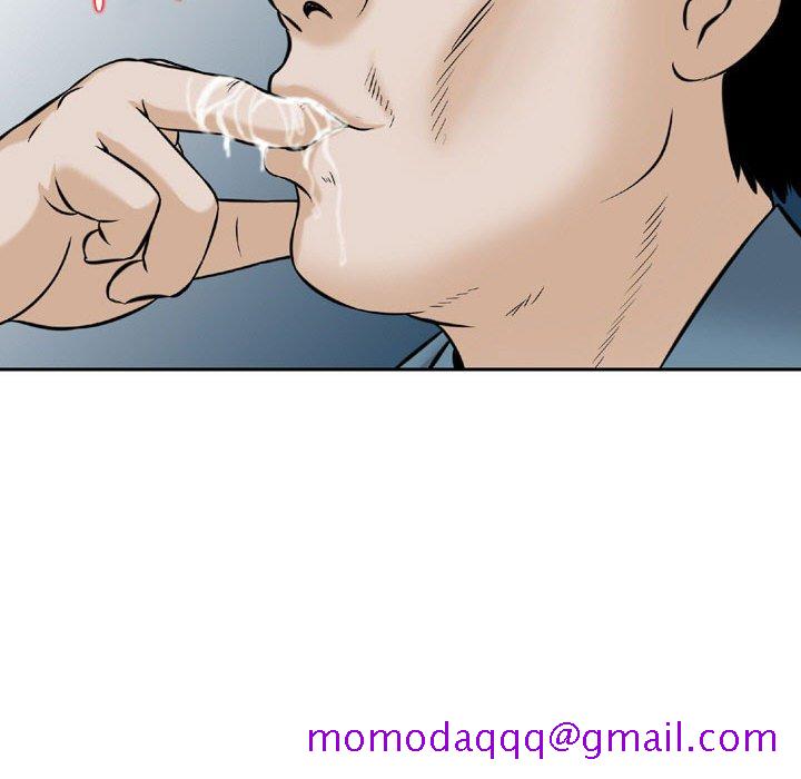 金钱的魅力[h漫]韩漫全集-金钱的魅力-第4章无删减无遮挡章节图片 