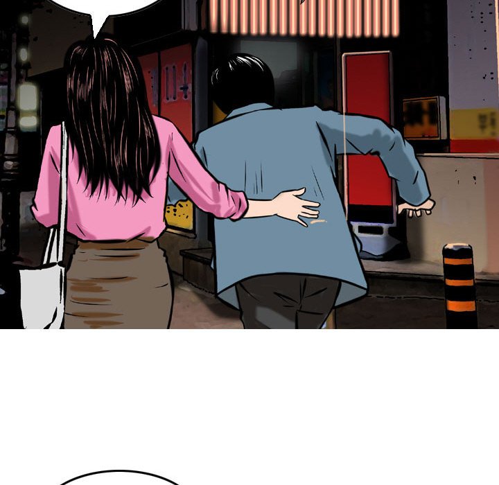 金钱的魅力[h漫]韩漫全集-金钱的魅力-第4章无删减无遮挡章节图片 
