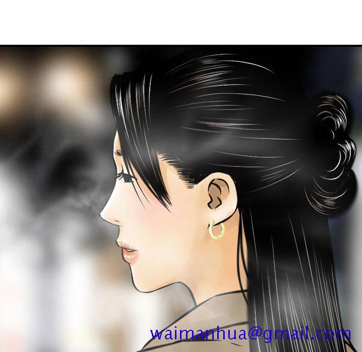 金钱的魅力[h漫]韩漫全集-金钱的魅力-第4章无删减无遮挡章节图片 