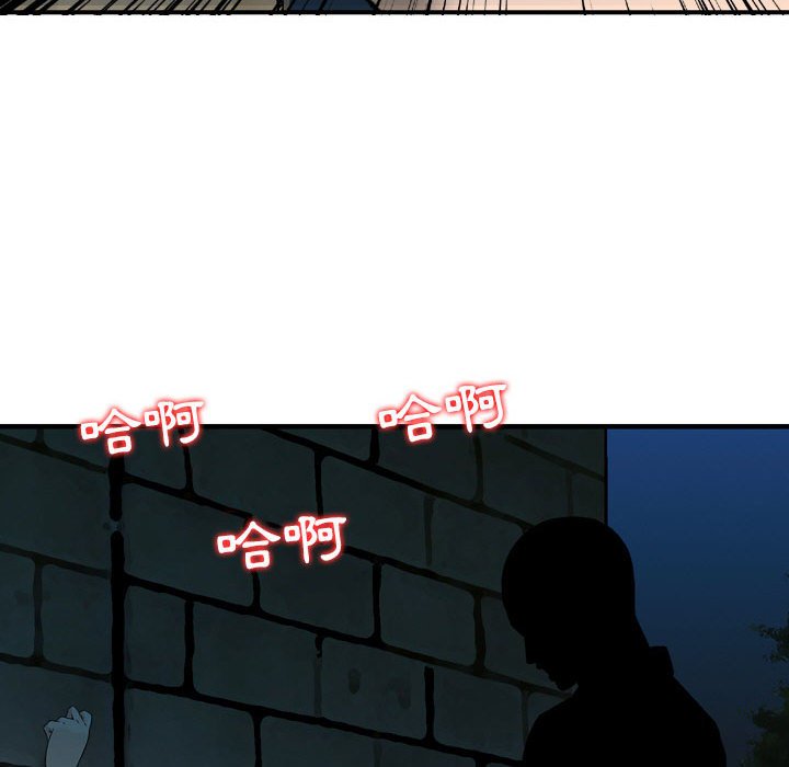 金钱的魅力[h漫]韩漫全集-金钱的魅力-第5章无删减无遮挡章节图片 