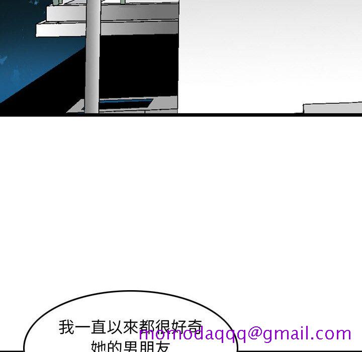 金钱的魅力[h漫]韩漫全集-金钱的魅力-第5章无删减无遮挡章节图片 