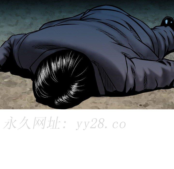 金钱的魅力[h漫]韩漫全集-金钱的魅力-第5章无删减无遮挡章节图片 