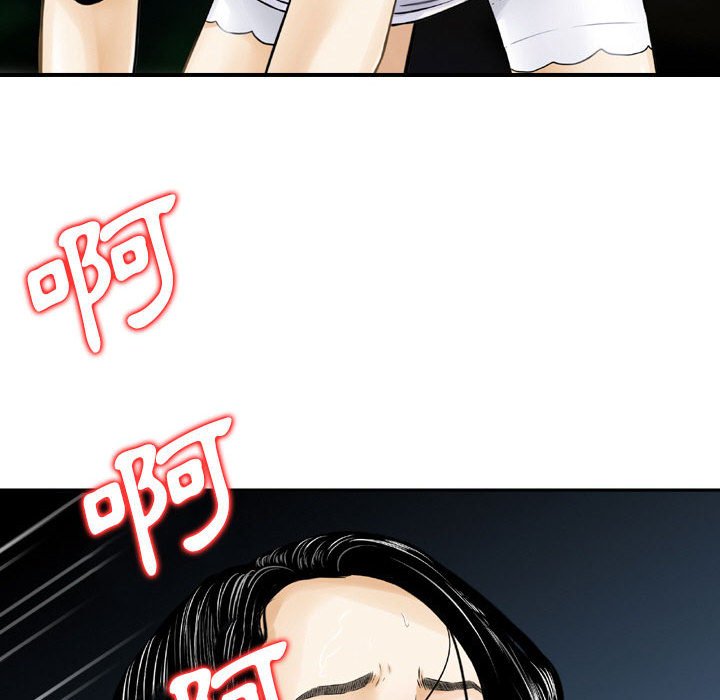 金钱的魅力[h漫]韩漫全集-金钱的魅力-第5章无删减无遮挡章节图片 