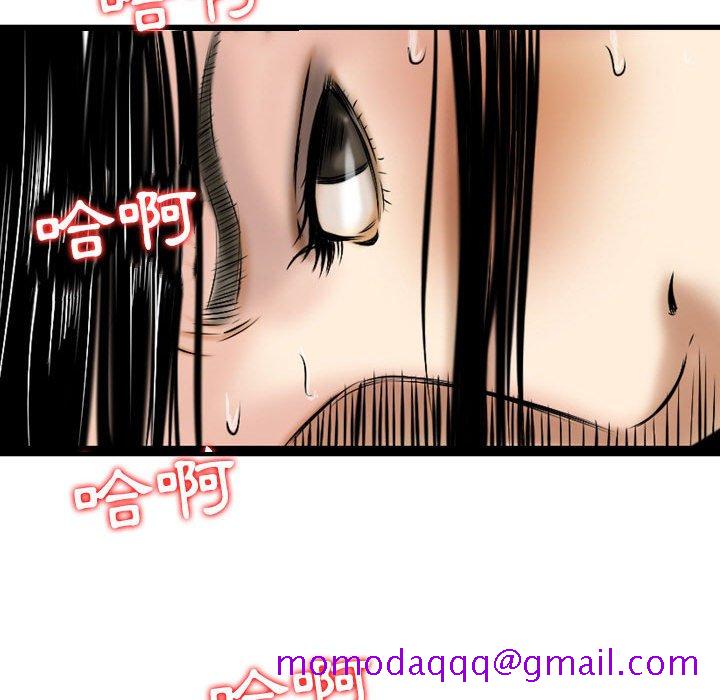 金钱的魅力[h漫]韩漫全集-金钱的魅力-第5章无删减无遮挡章节图片 
