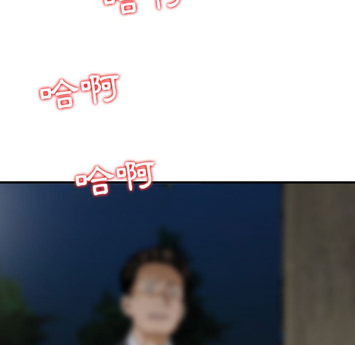 金钱的魅力[h漫]韩漫全集-金钱的魅力-第5章无删减无遮挡章节图片 