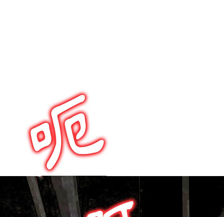 金钱的魅力[h漫]韩漫全集-金钱的魅力-第7章无删减无遮挡章节图片 