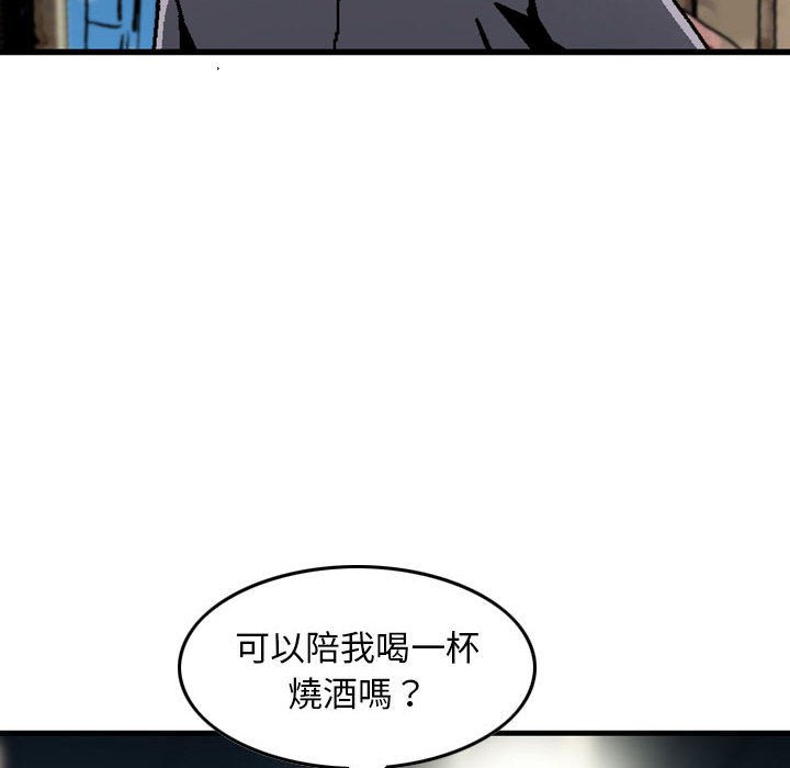 金钱的魅力[h漫]韩漫全集-金钱的魅力-第7章无删减无遮挡章节图片 