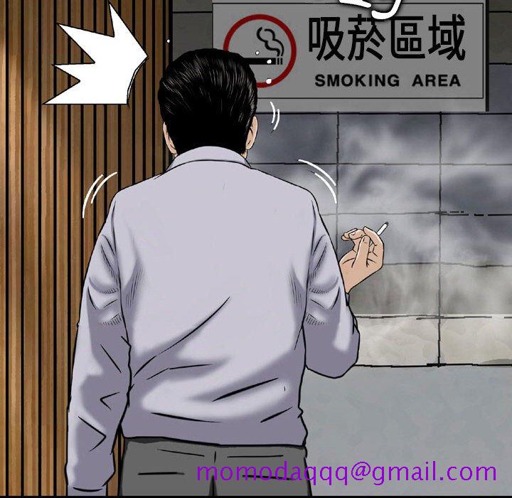 金钱的魅力[h漫]韩漫全集-金钱的魅力-第7章无删减无遮挡章节图片 