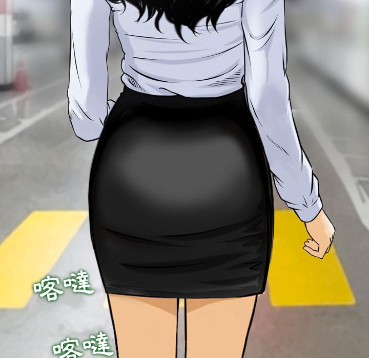 金钱的魅力[h漫]韩漫全集-金钱的魅力-第7章无删减无遮挡章节图片 