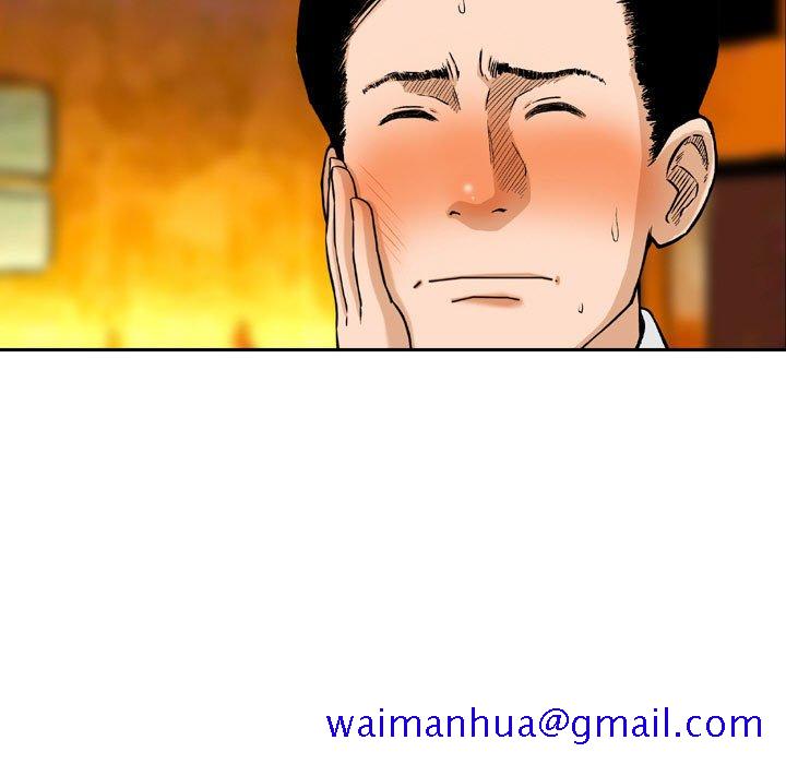 金钱的魅力[h漫]韩漫全集-金钱的魅力-第8章无删减无遮挡章节图片 