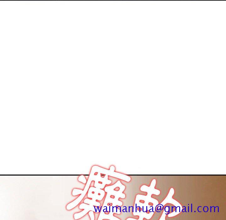金钱的魅力[h漫]韩漫全集-金钱的魅力-第8章无删减无遮挡章节图片 