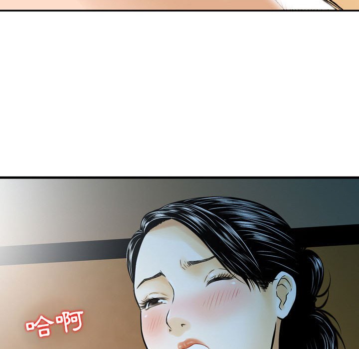 金钱的魅力[h漫]韩漫全集-金钱的魅力-第8章无删减无遮挡章节图片 