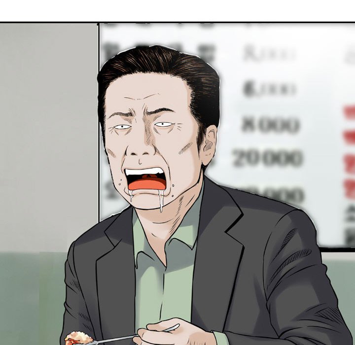 金钱的魅力[h漫]韩漫全集-金钱的魅力-第9章无删减无遮挡章节图片 
