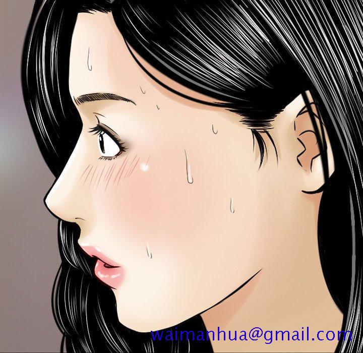 金钱的魅力[h漫]韩漫全集-金钱的魅力-第10章无删减无遮挡章节图片 