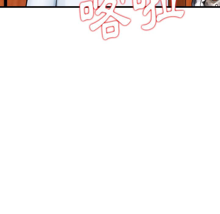 金钱的魅力[h漫]韩漫全集-金钱的魅力-第10章无删减无遮挡章节图片 